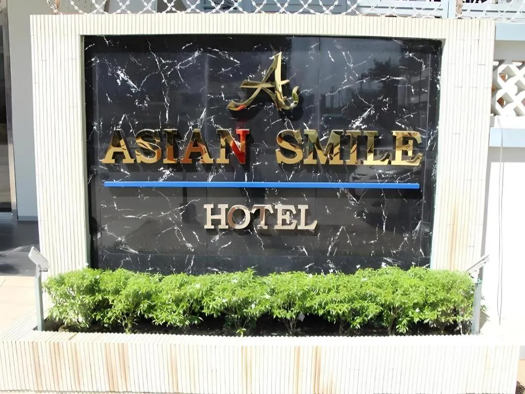 יאנגון Asian Smile Hotel