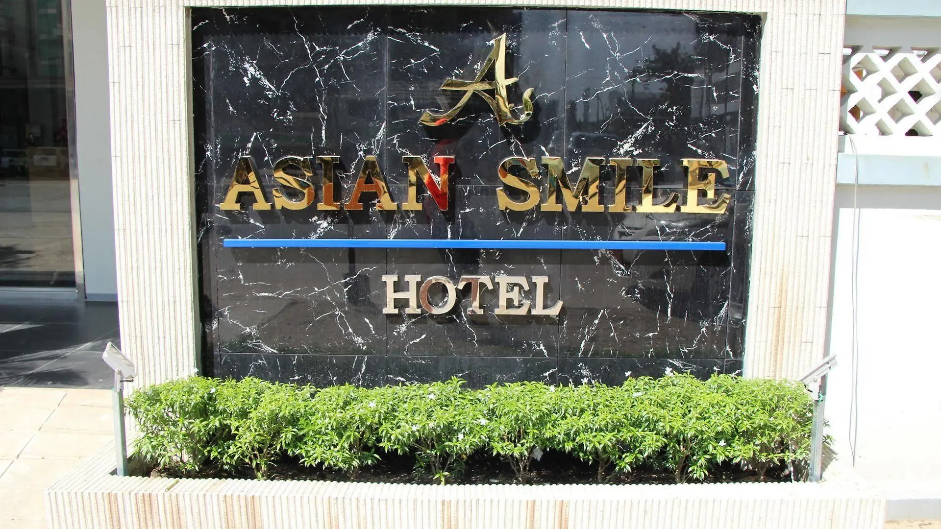 יאנגון Asian Smile Hotel
